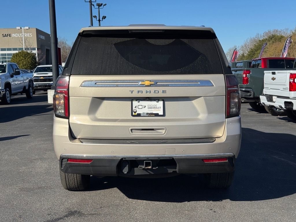 Used 2024 Chevrolet Tahoe LS RWD image 4
