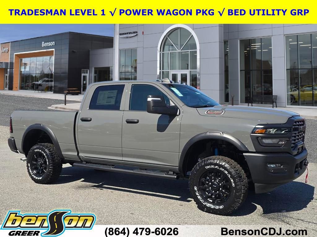 New 2026 RAM 2500 Tradesman AWD/4WD image 1