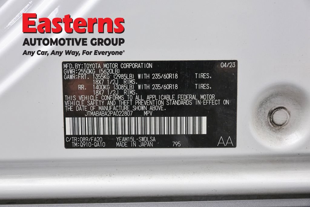 Used 2023 Subaru Solterra AWD image 34