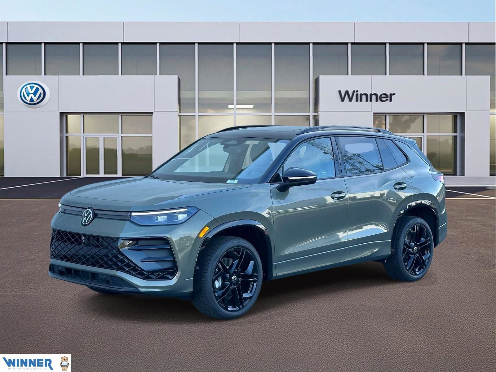New 2026 Volkswagen Tiguan SE R-Line AWD/4WD image 1