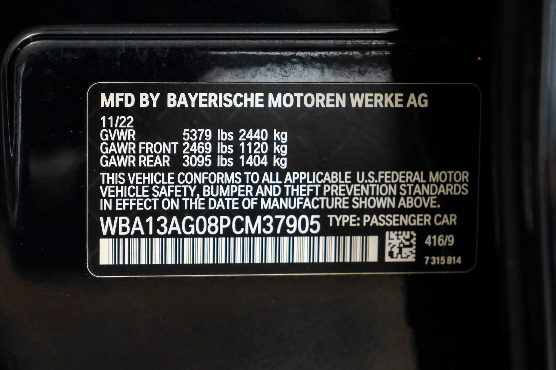 Used 2023 BMW 530e w/ M Sport Package image 59