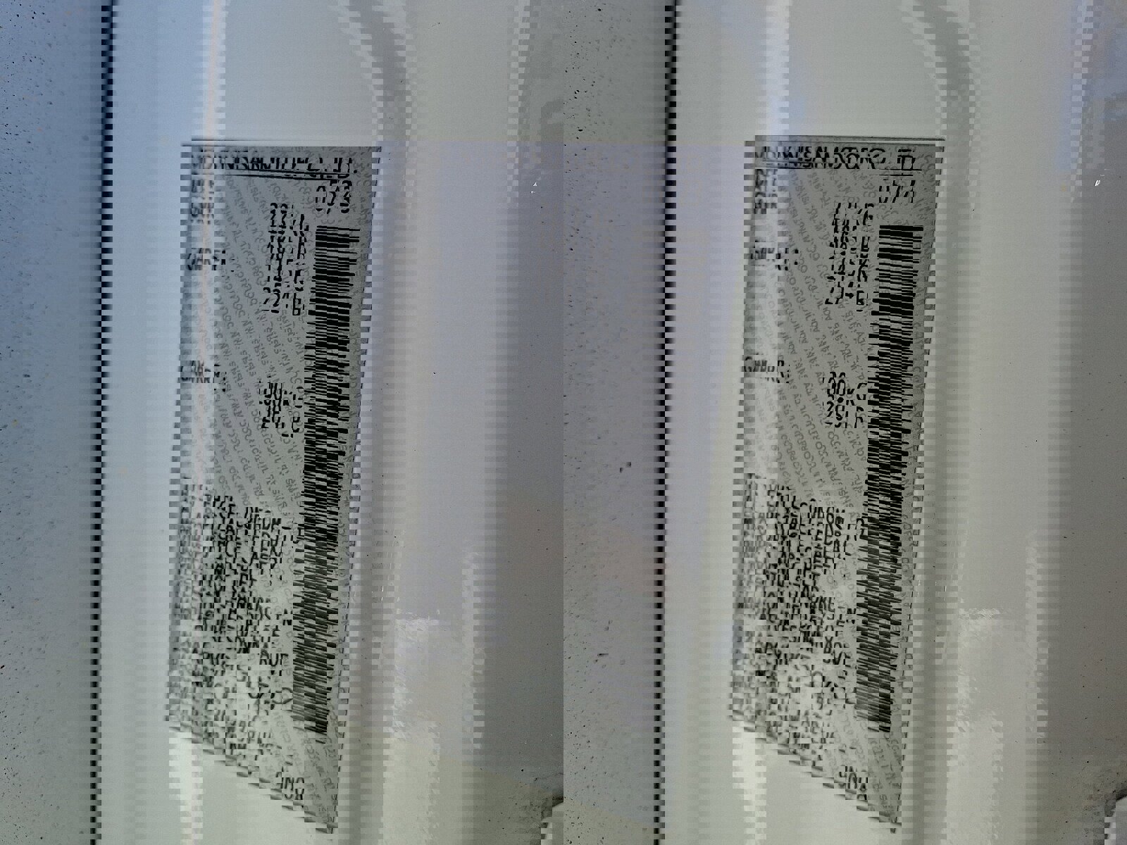 Used 2023 Nissan Maxima SV w/ Floor Mat Group image 27