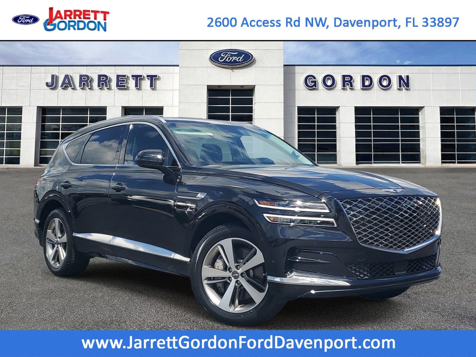 Used 2024 Genesis GV80 2.5T w/ Advanced Package