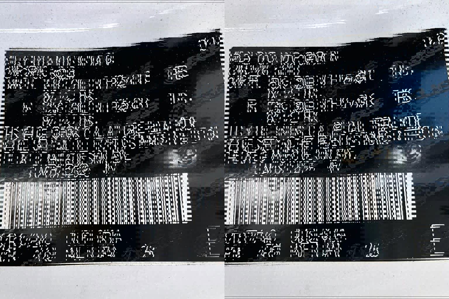 Used 2020 Lexus GX 460 Premium w/ Premium Package image 33