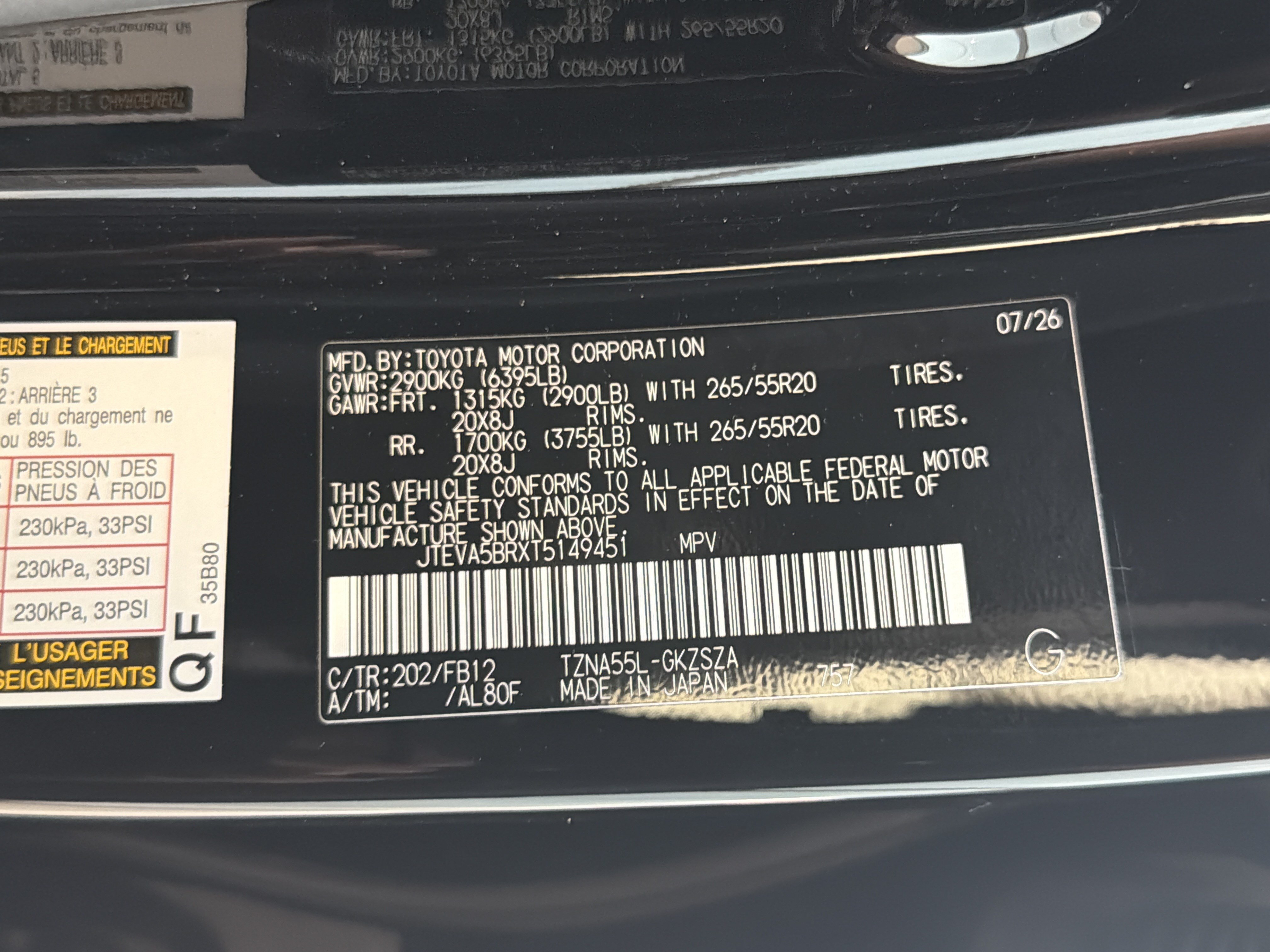 New 2026 Toyota 4Runner TRD Sport AWD/4WD image 27