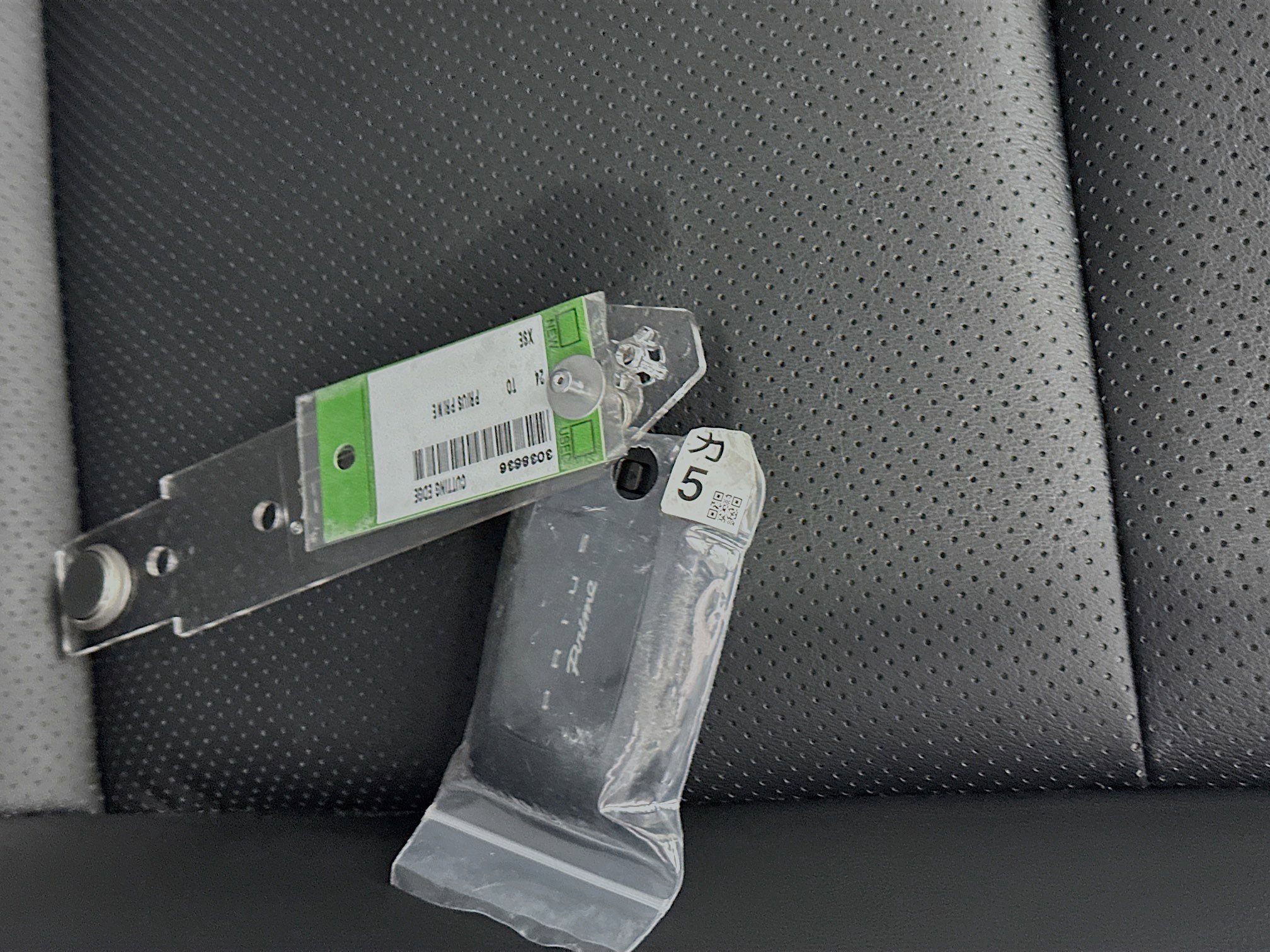 Used 2024 Toyota Prius Prime image 33