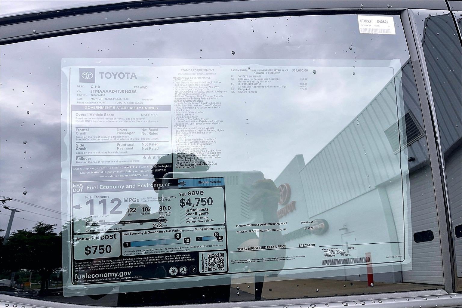 New 2026 Toyota C-HR AWD/4WD image 18