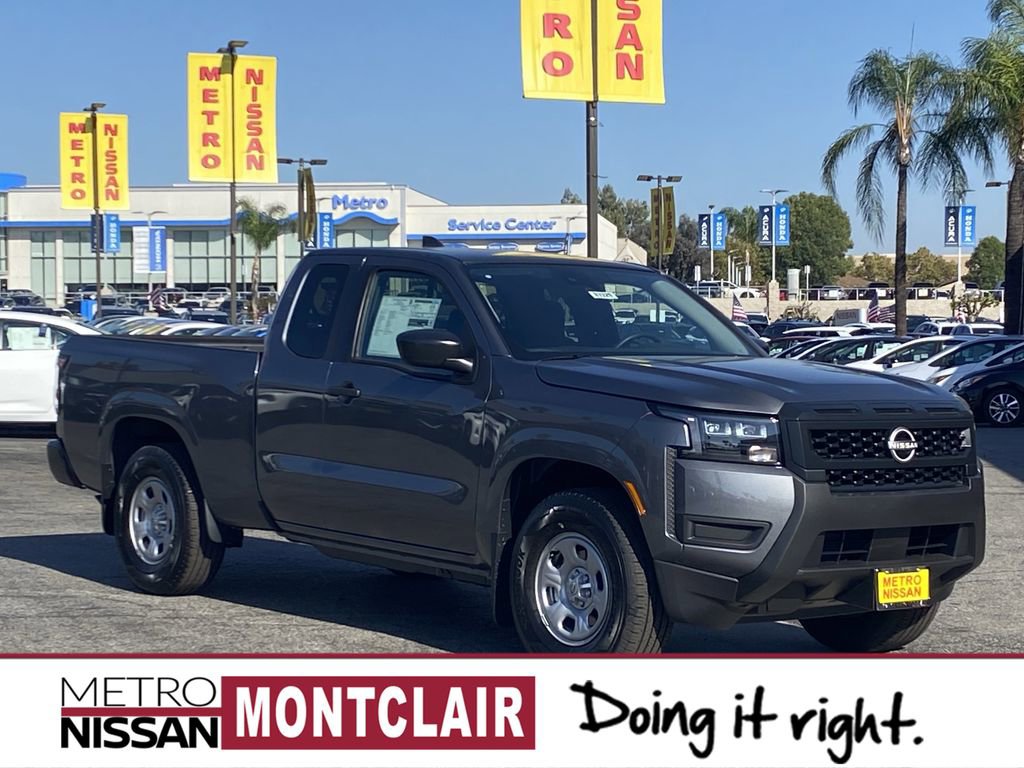 New 2026 Nissan Frontier S