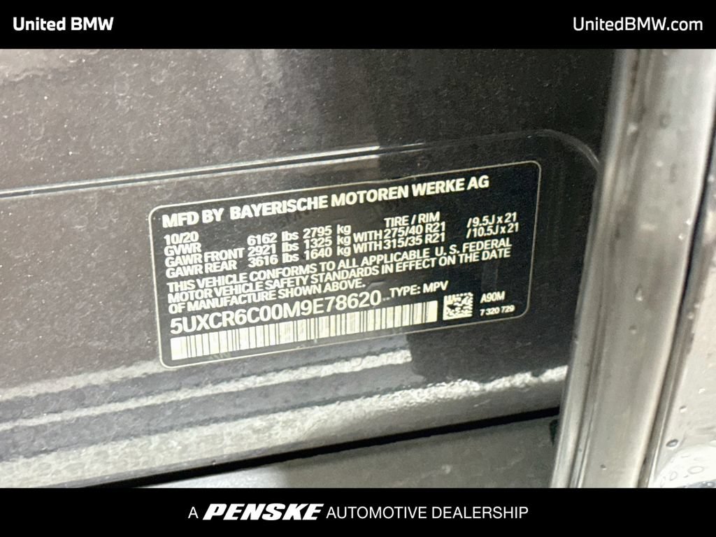 Used 2021 BMW X5 xDrive40i w/ Premium Package AWD/4WD image 22