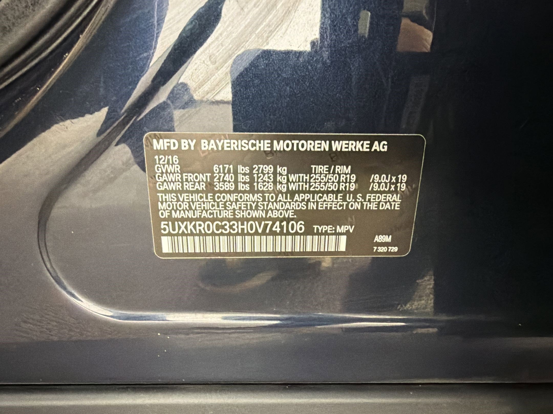 Used 2017 BMW X5 xDrive35i image 20