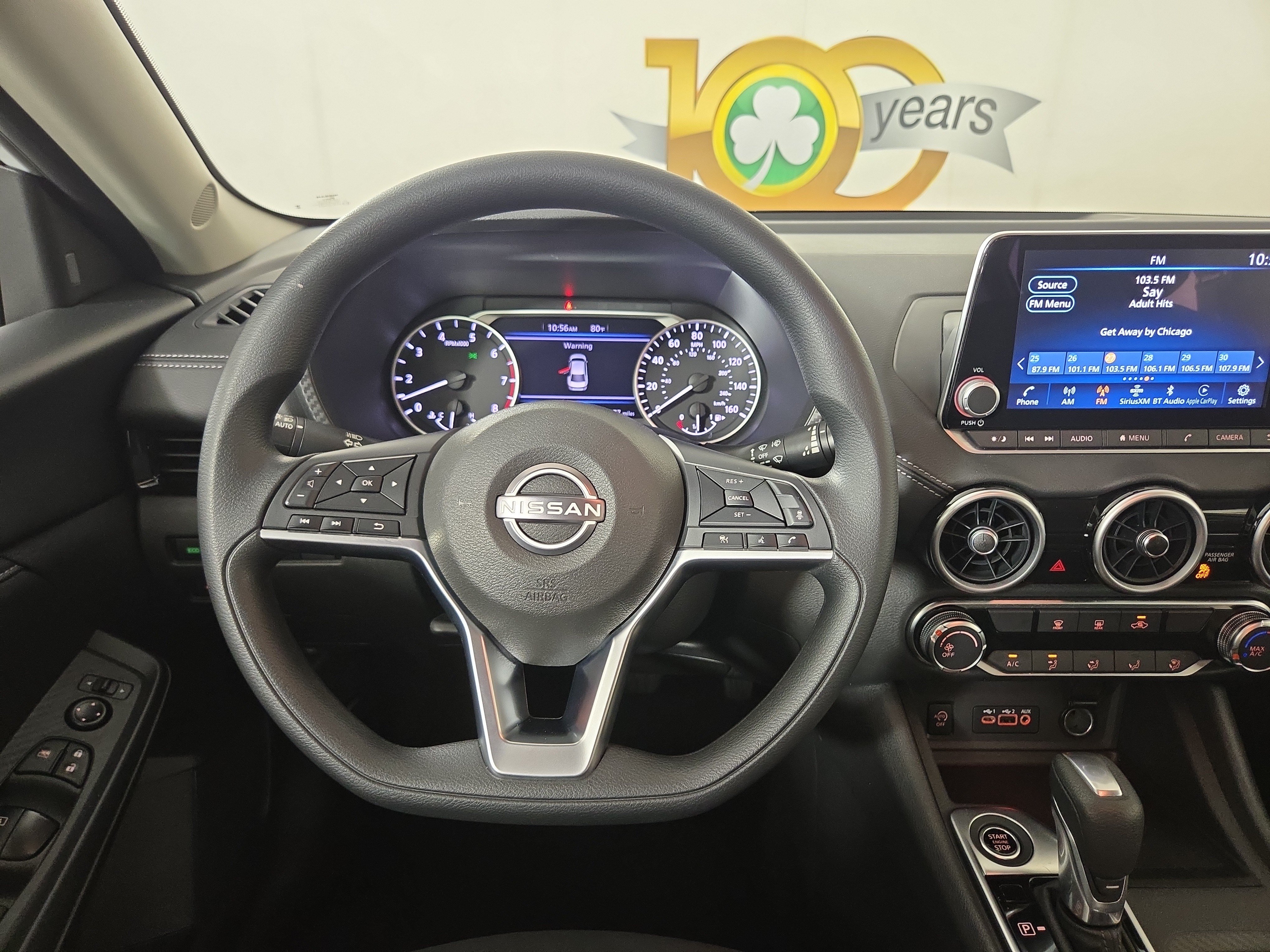 Used 2025 Nissan Sentra SV FWD image 14