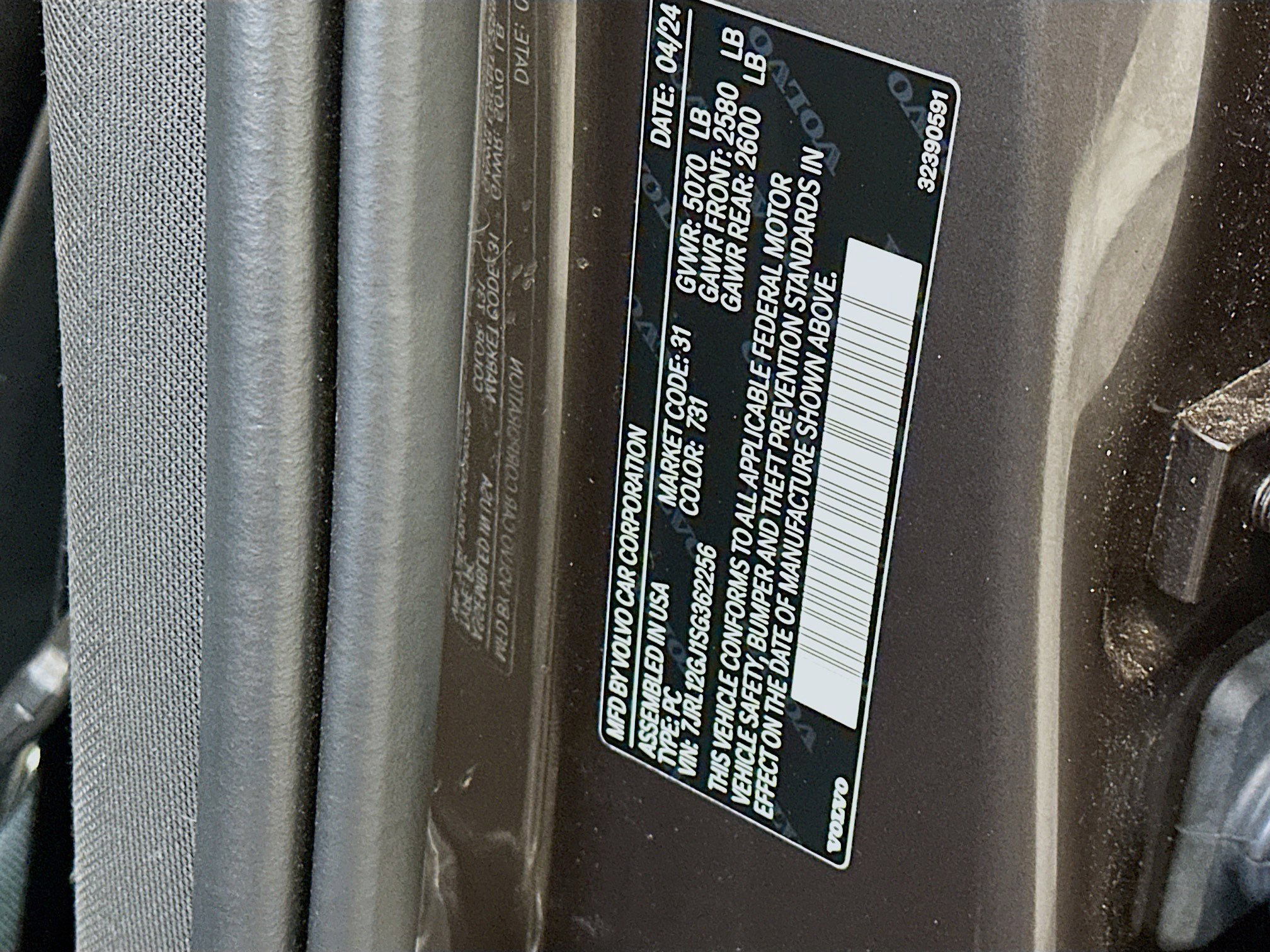 Used 2025 Volvo S60 B5 Core image 12