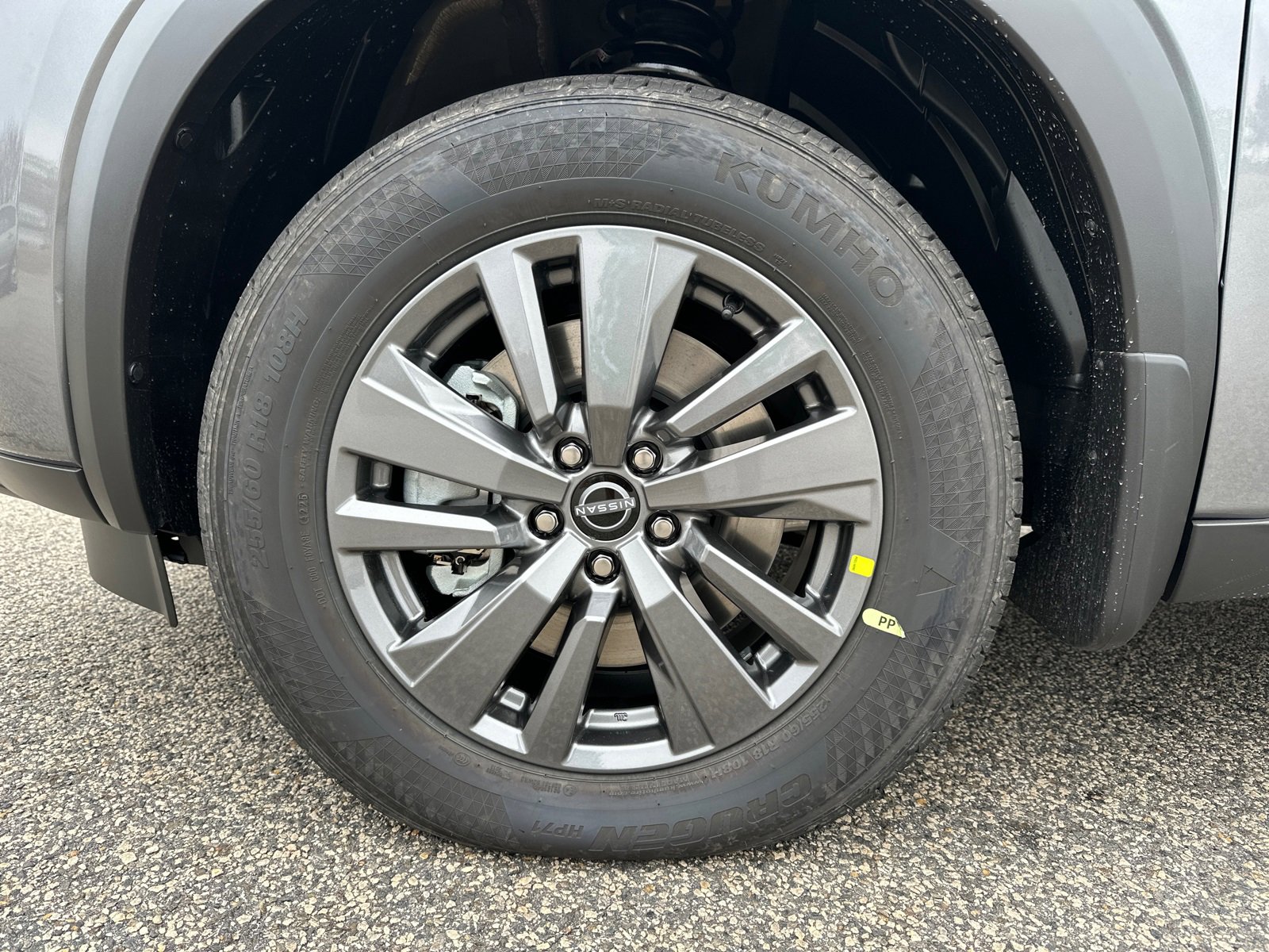 New 2025 Nissan Pathfinder SV w/ SV Premium Package image 11