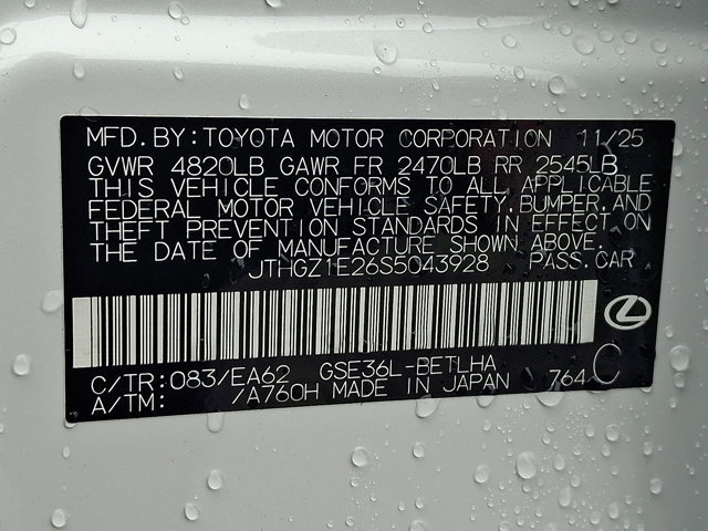 New 2025 Lexus IS 350 F Sport w/ Navigation Package image 17