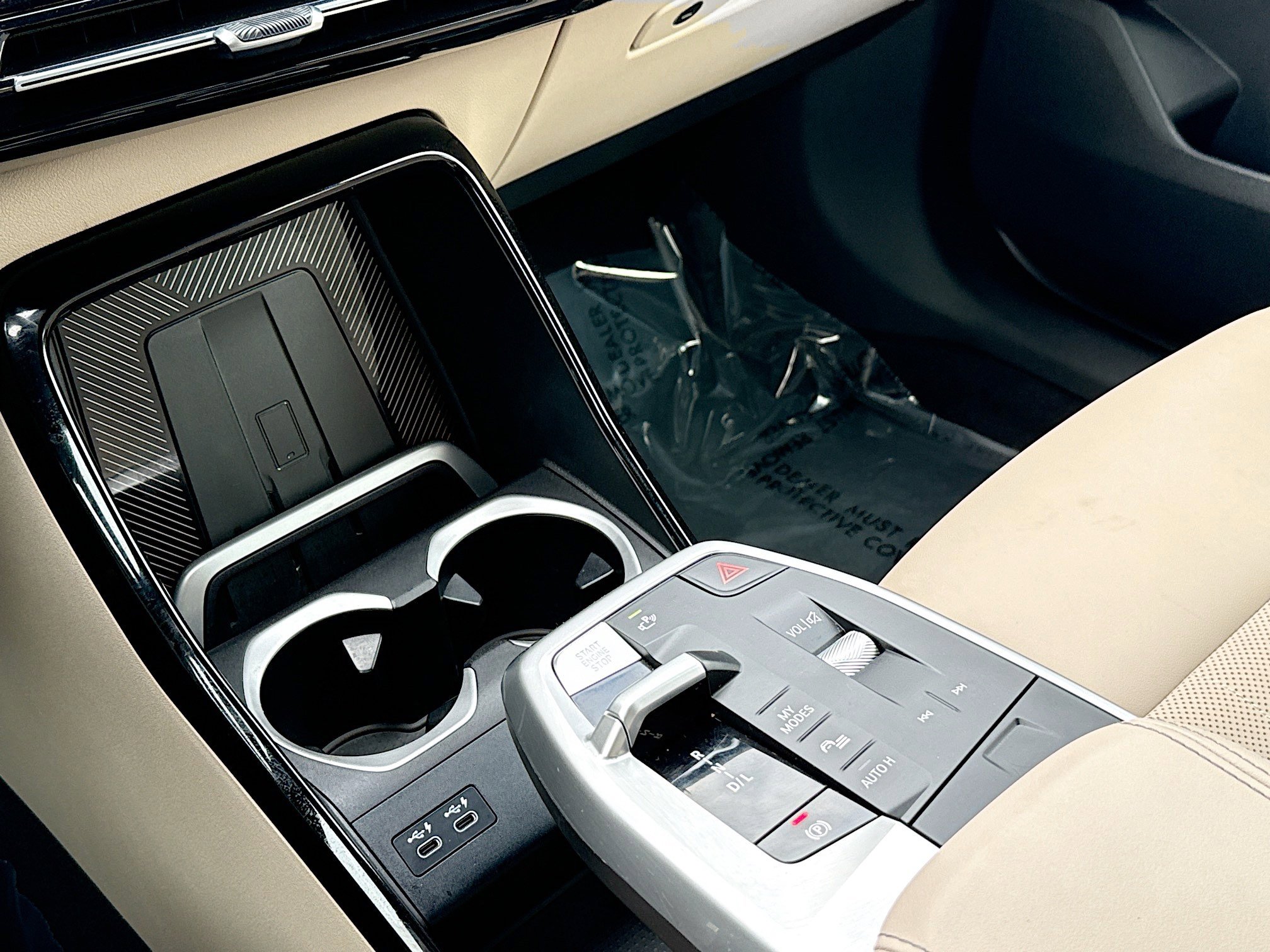 Used 2023 BMW X1 xDrive28i w/ Premium Package image 29