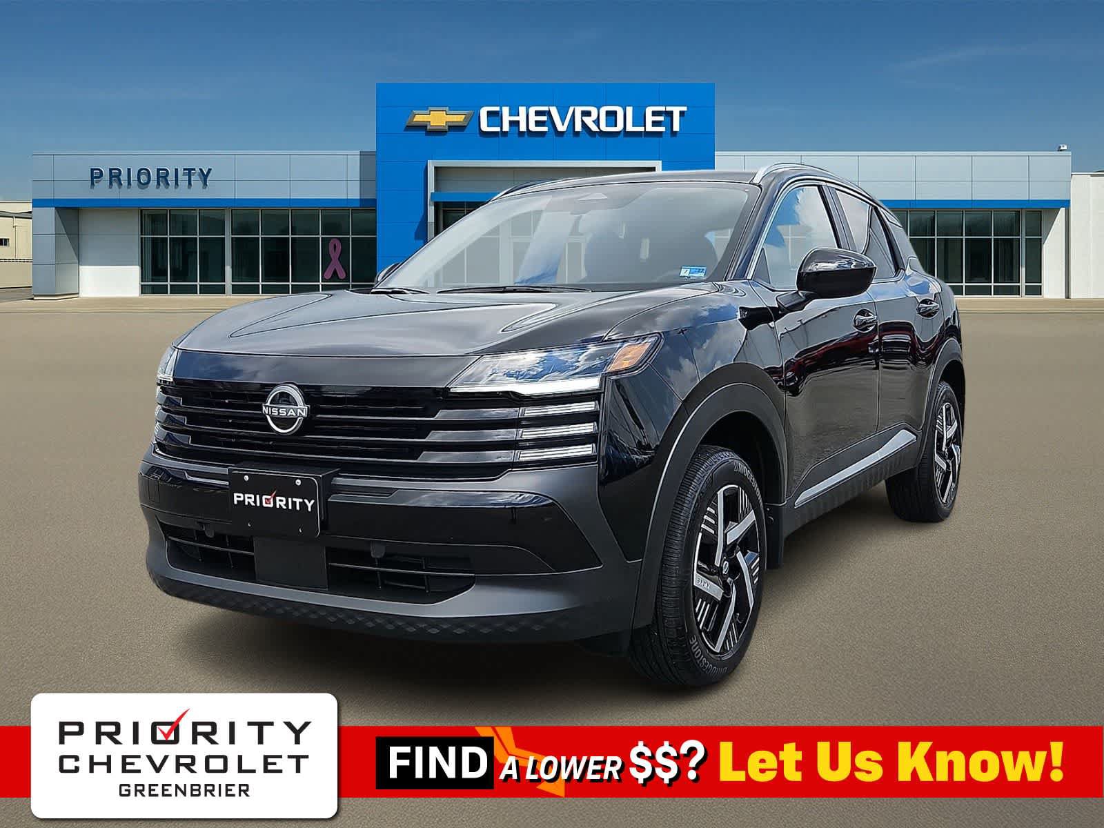 Used 2026 Nissan Kicks SV w/ SV Premium Package FWD video 1
