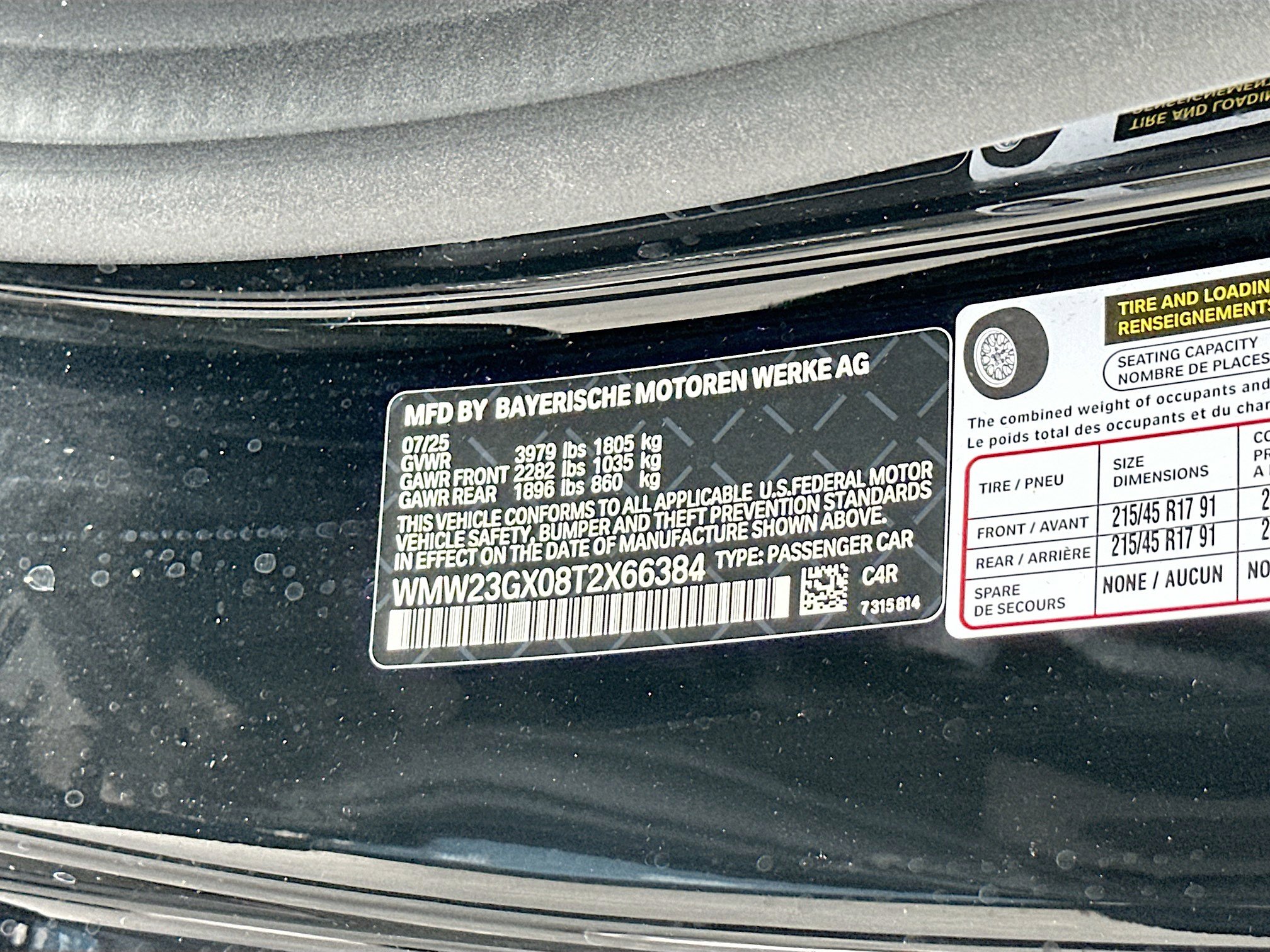 New 2026 MINI Cooper S image 25