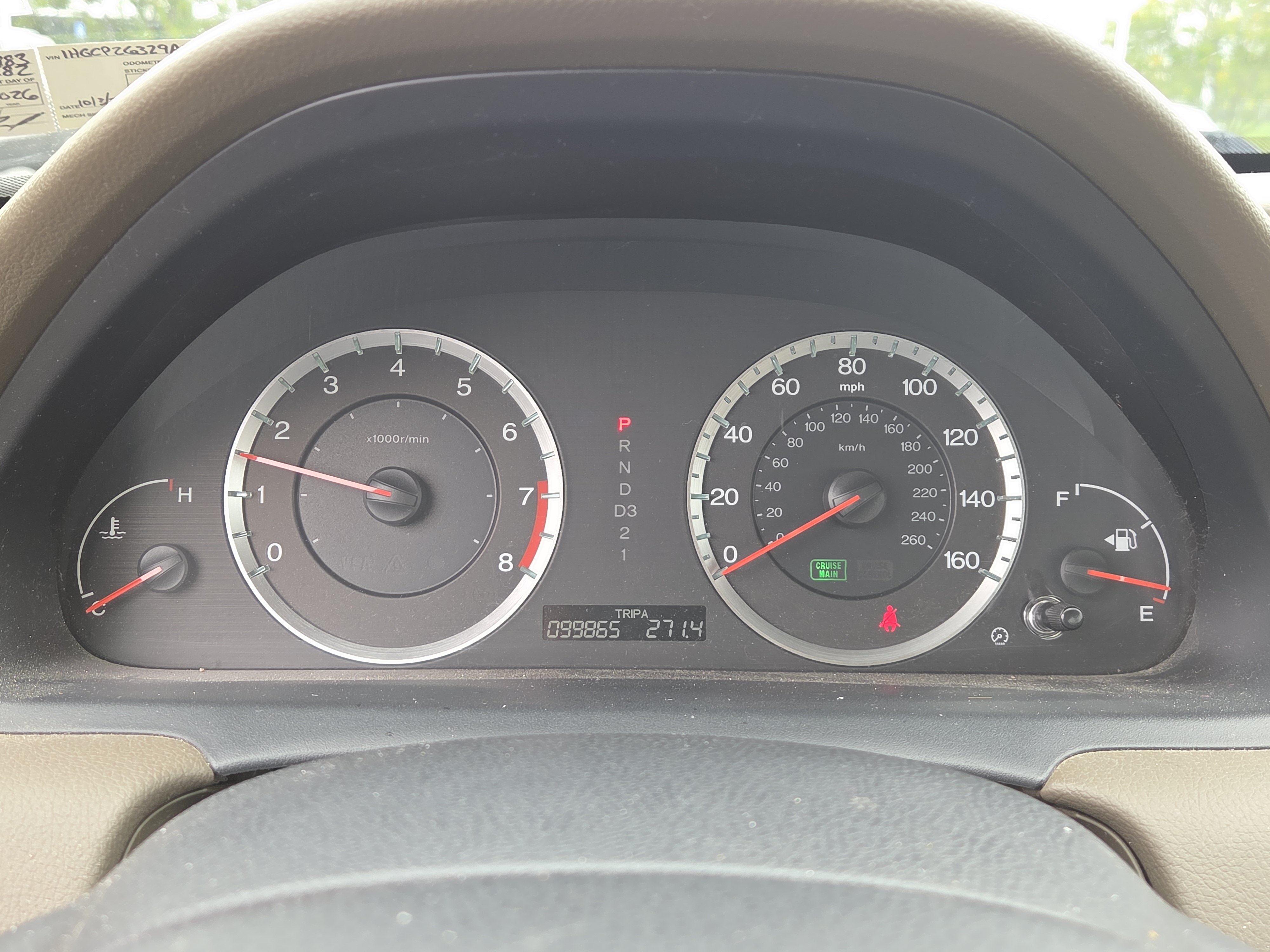 Used 2009 Honda Accord LX image 12