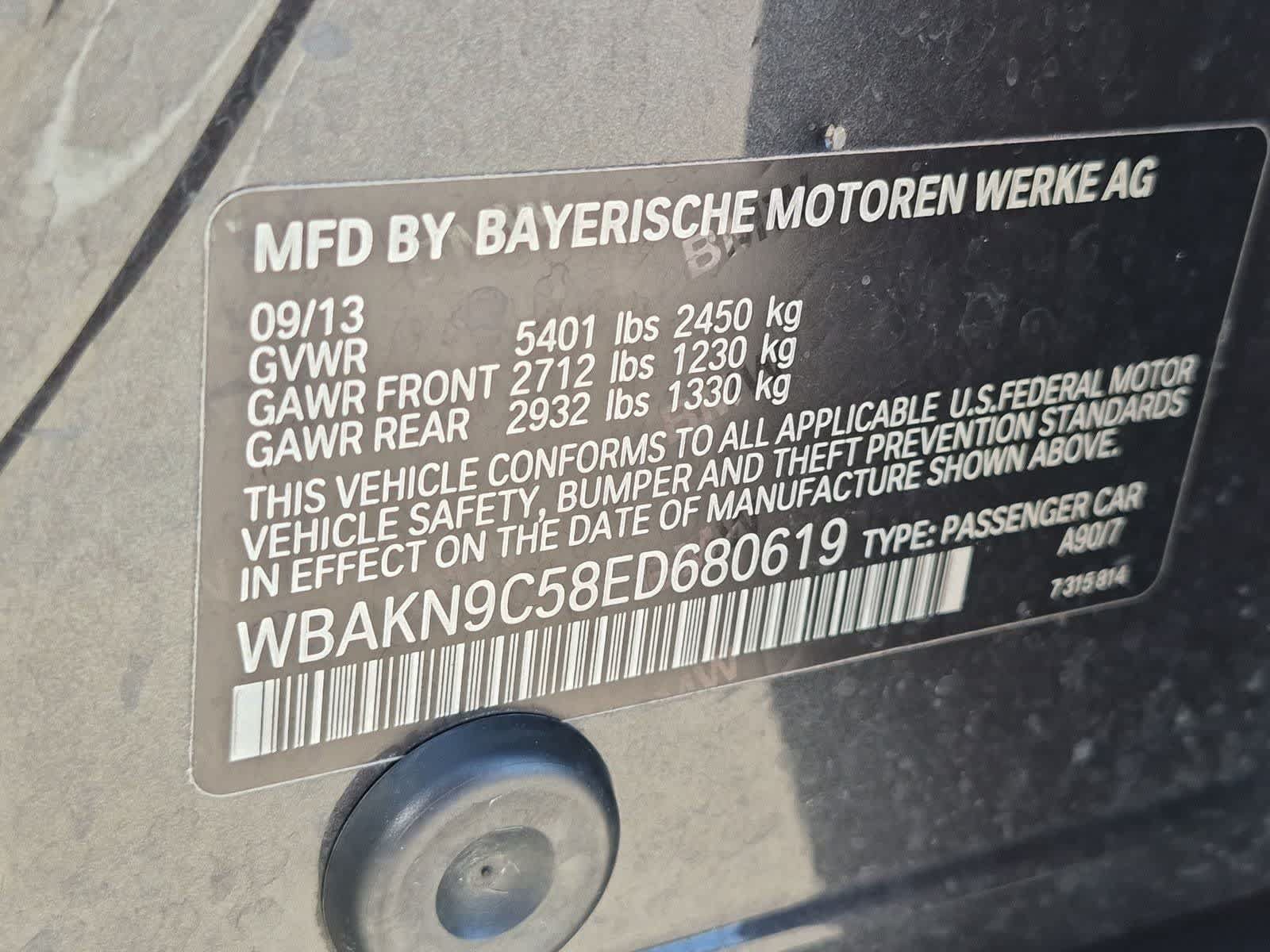 Used 2014 BMW 550i Sedan RWD image 33