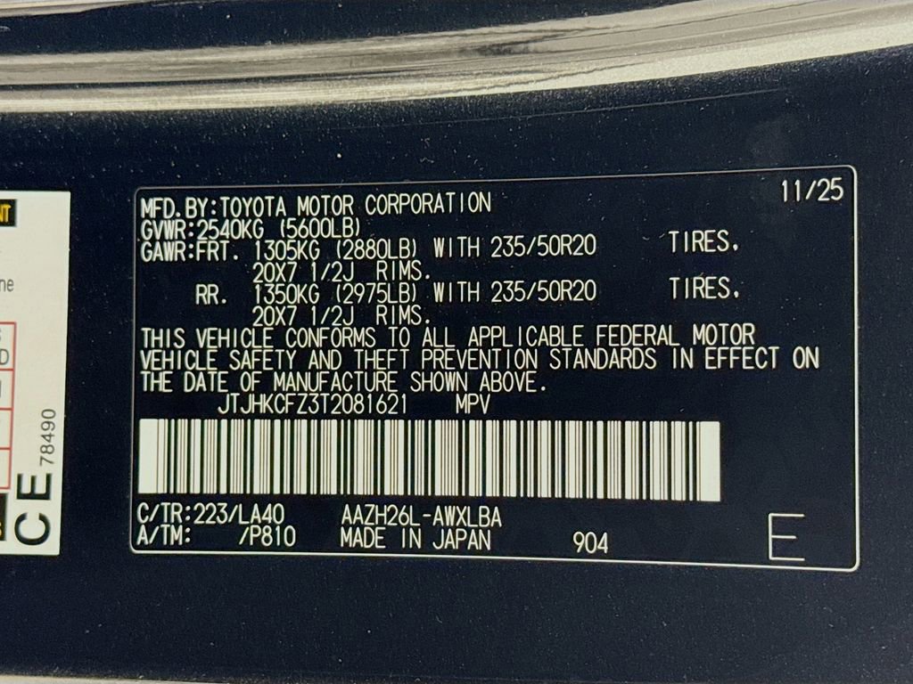 New 2026 Lexus NX 450h+ AWD w/ Luxury Package image 24