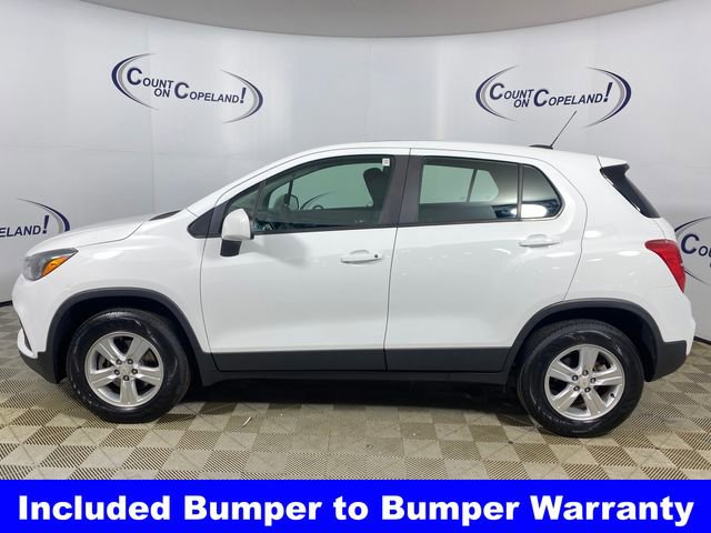 Used 2018 Chevrolet Trax LS video 2