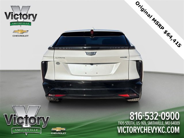Used 2024 Cadillac Lyriq Sport image 5
