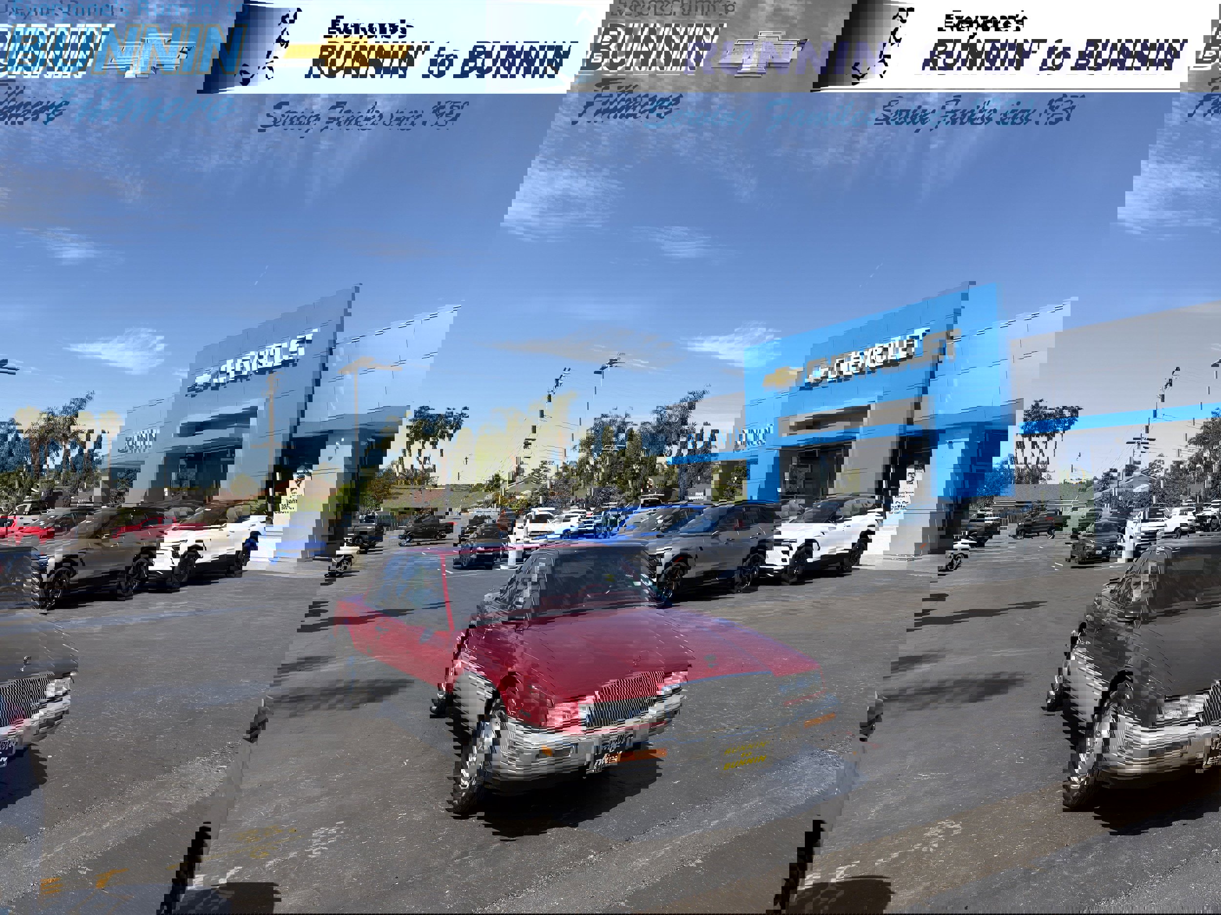 Used 1988 Buick Riviera Coupe image 1