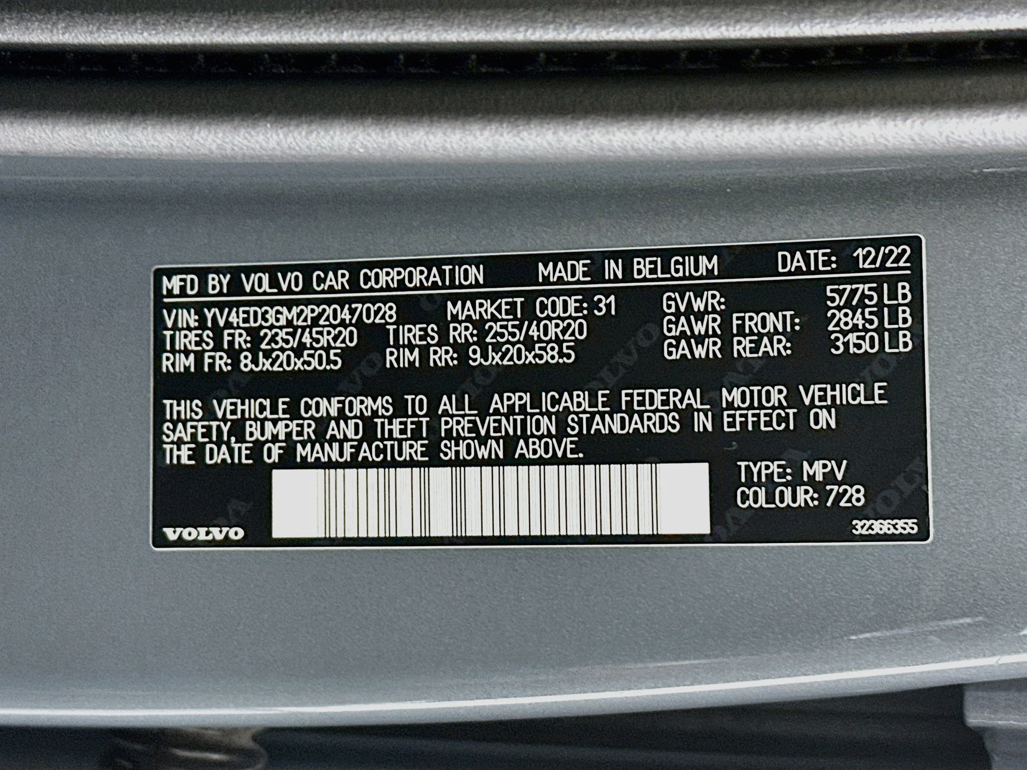 Used 2023 Volvo C40 P8 Recharge Ultimate w/ Protection Package Premier AWD/4WD image 12