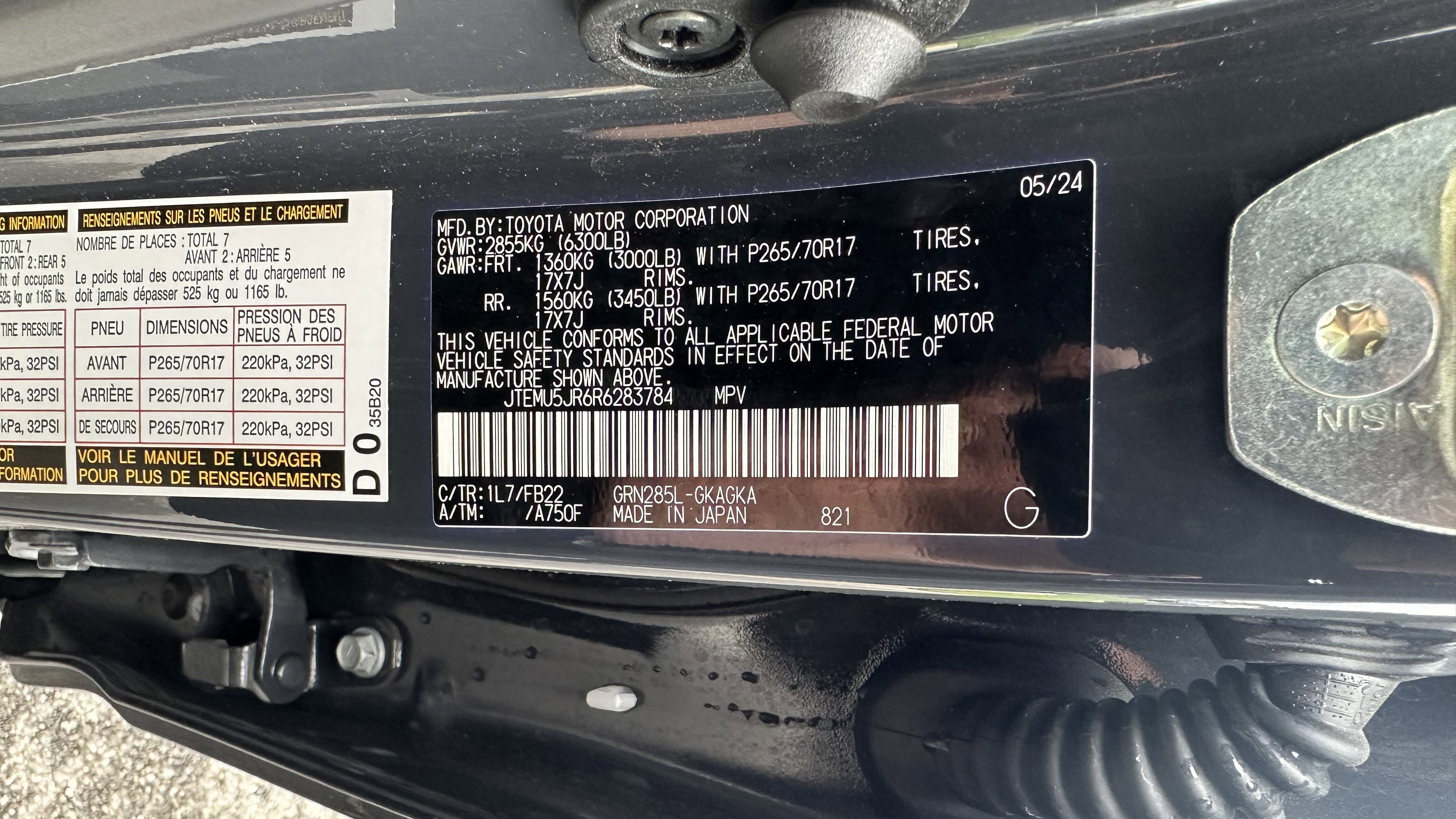 Used 2024 Toyota 4Runner SR5 image 33