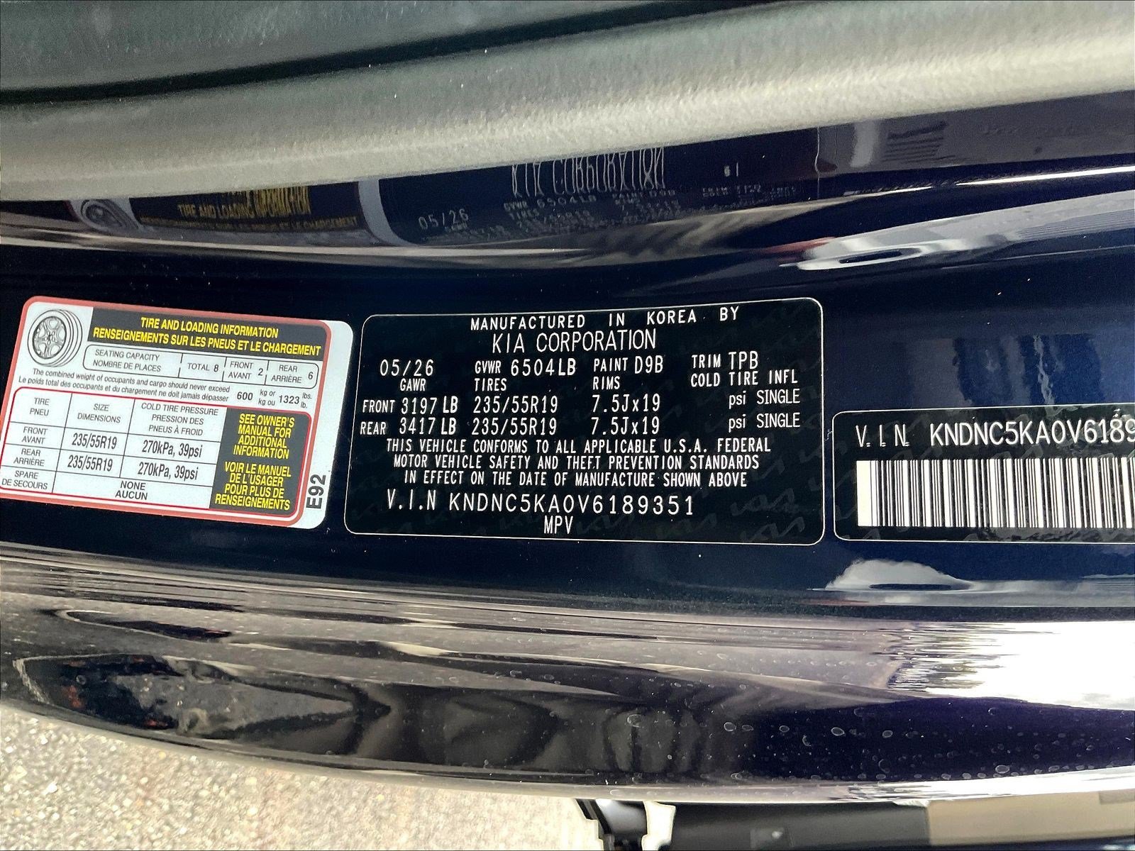 New 2027 Kia Carnival EX FWD image 22