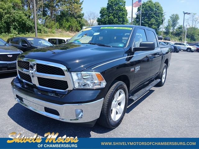 Used 2024 RAM 1500 Tradesman w/ Tradesman SXT Package