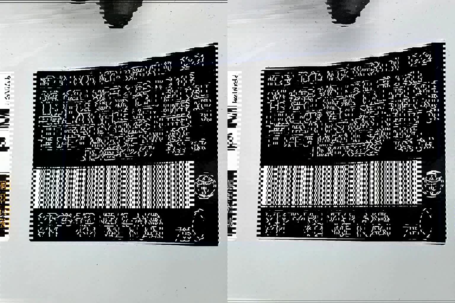 Used 2024 Toyota Corolla SE w/ SE Package image 36