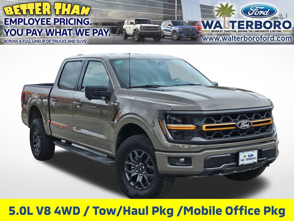 New 2026 Ford F150 Tremor w/ Bed Utility Package AWD/4WD image 1