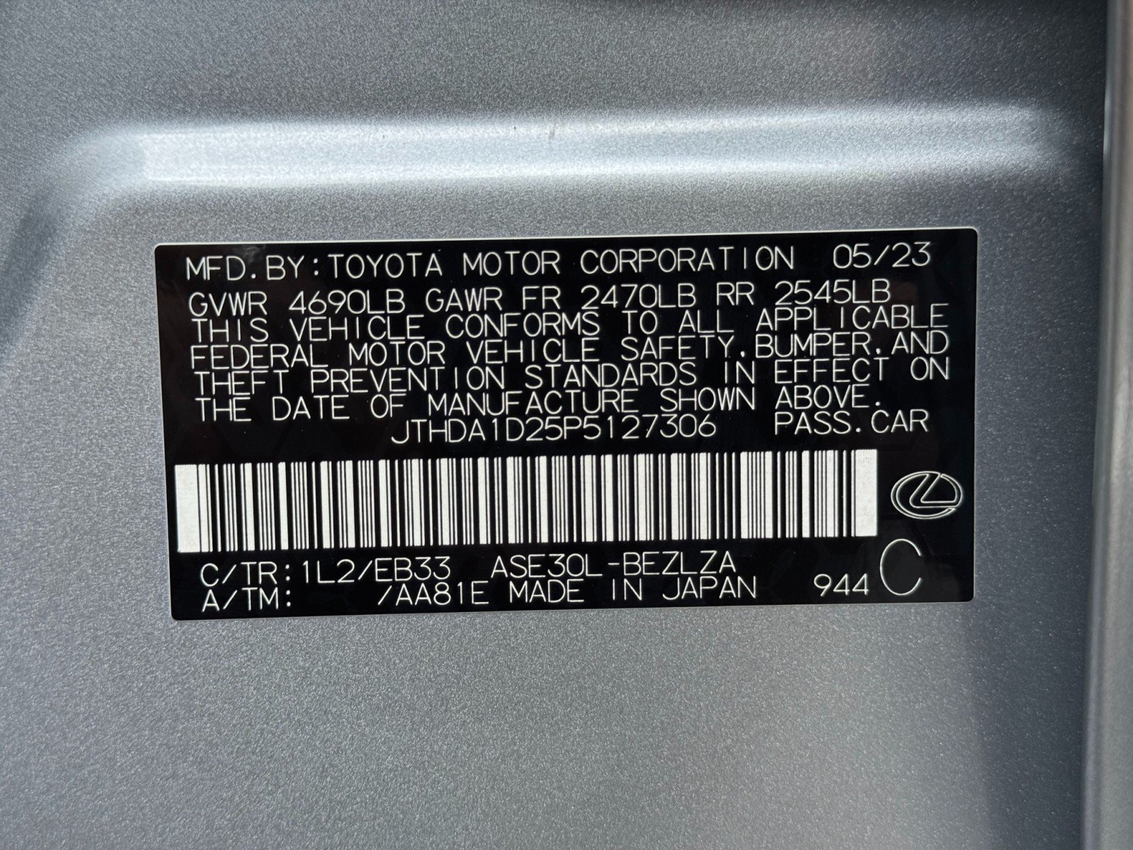 Used 2023 Lexus IS 300 w/ Premium Package RWD image 44