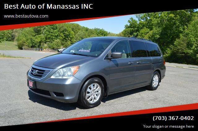Used 2010 Honda Odyssey EX
