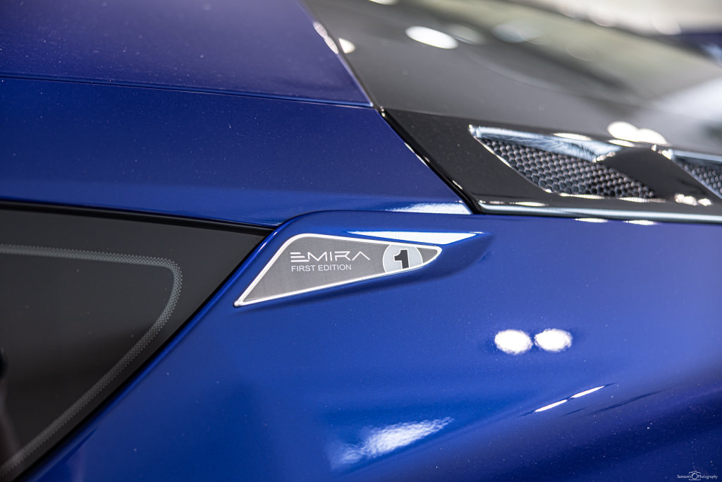 Used 2024 Lotus Emira First Edition RWD image 15