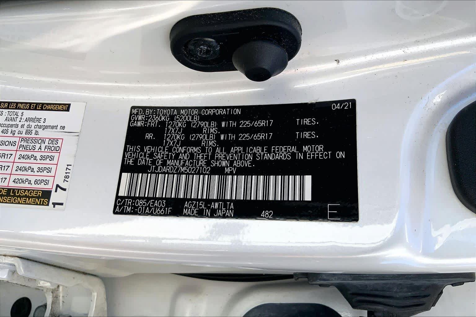 Used 2021 Lexus NX 300 AWD w/ Comfort Package image 37