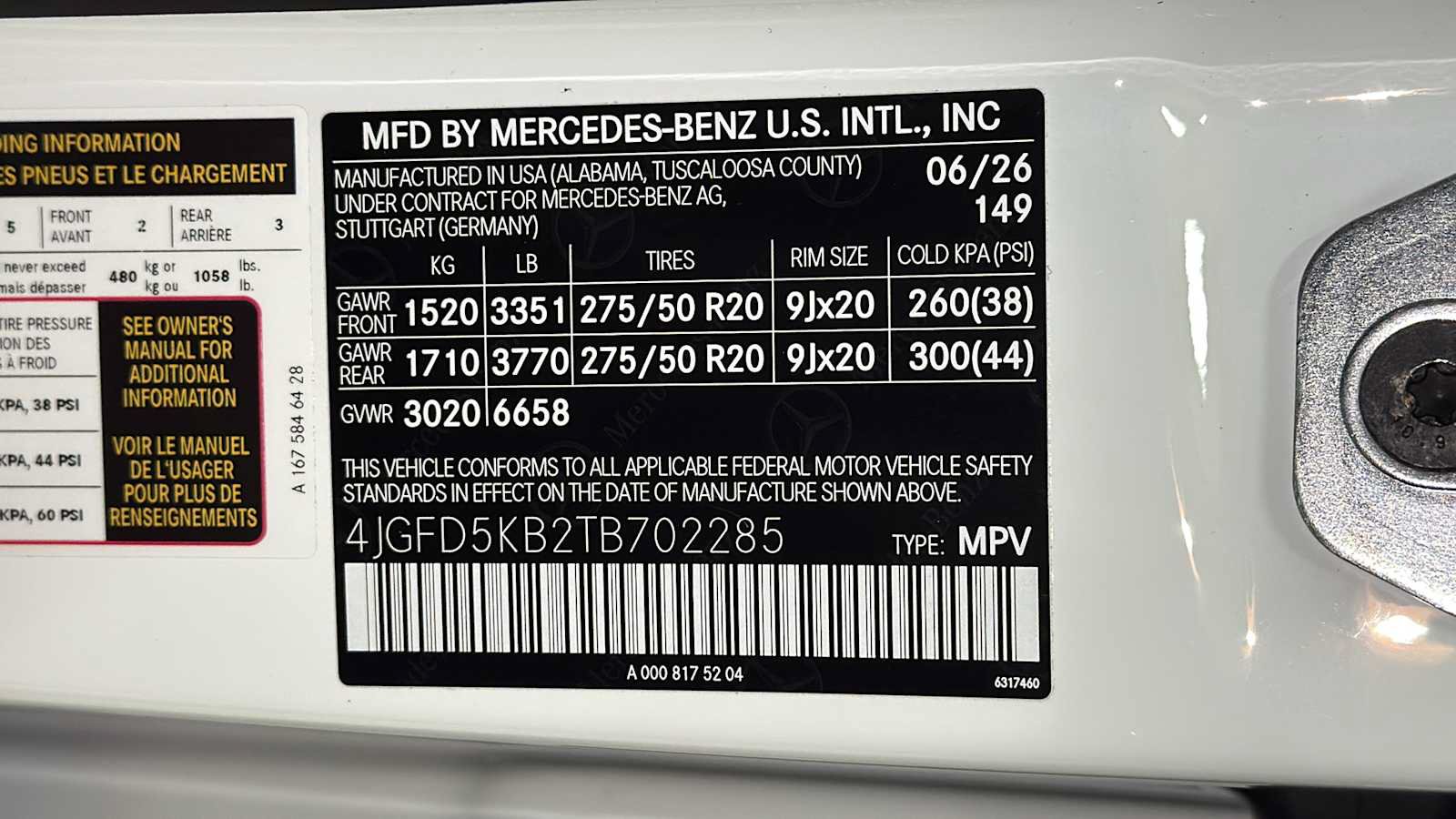 New 2026 Mercedes-Benz GLE 450 4MATIC Coupe image 13