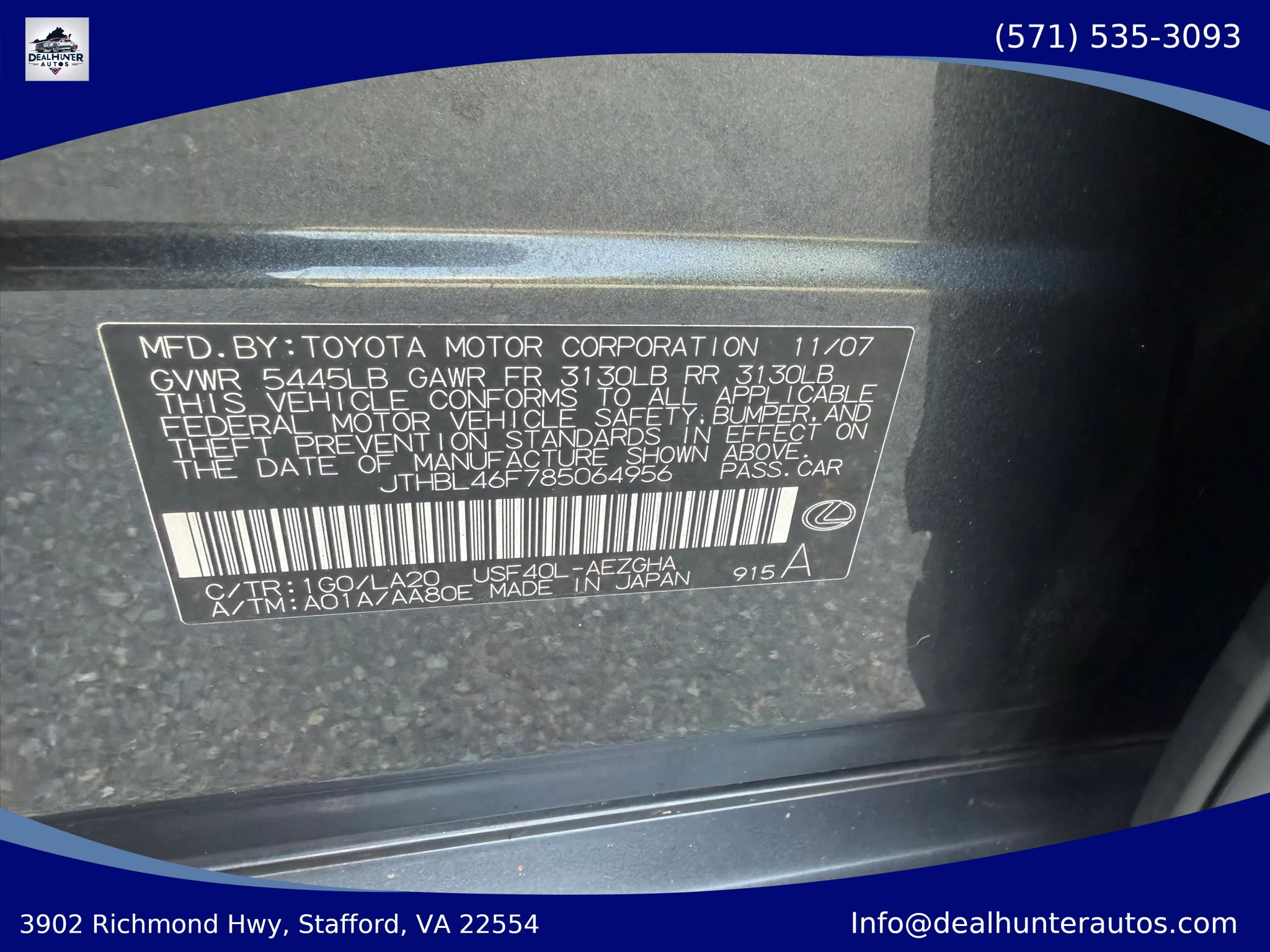 Used 2008 Lexus LS 460 RWD image 33