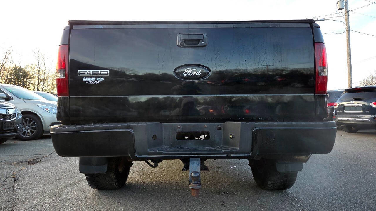 Used 2007 Ford F150 STX image 12