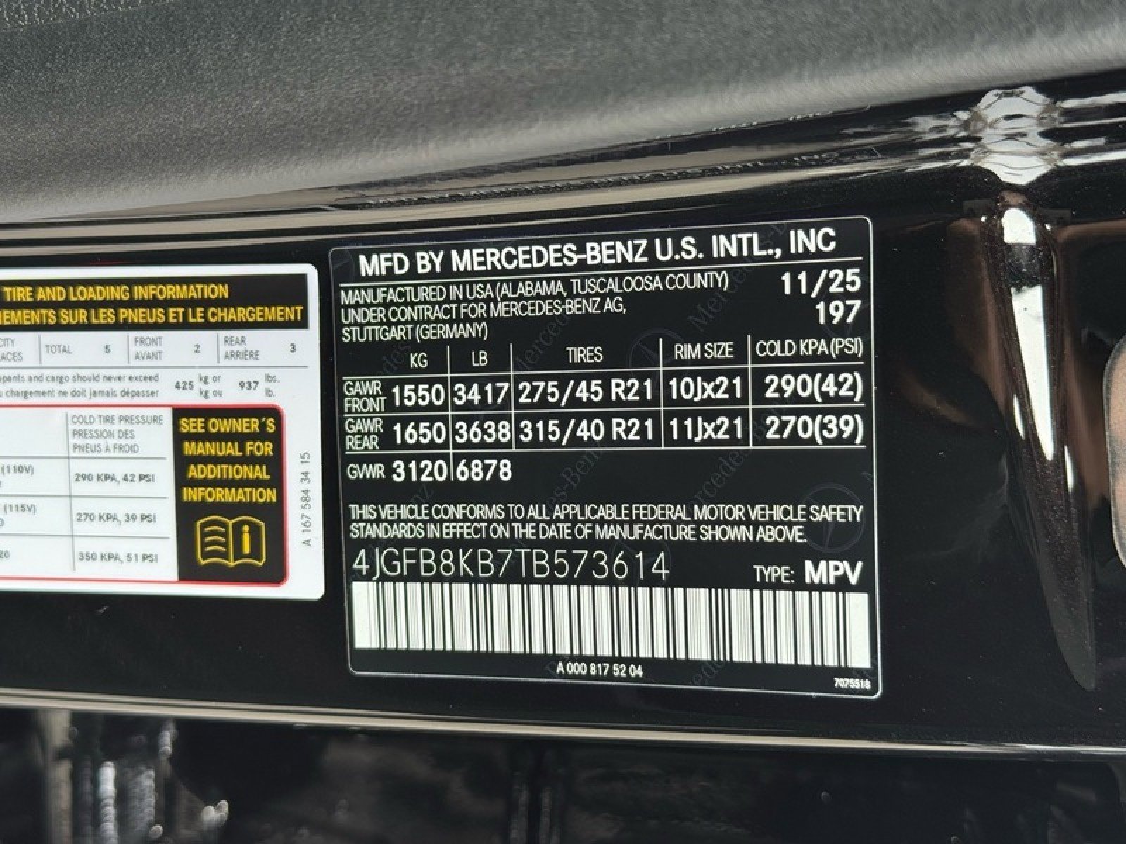 New 2026 Mercedes-Benz GLE 63 AMG S image 11