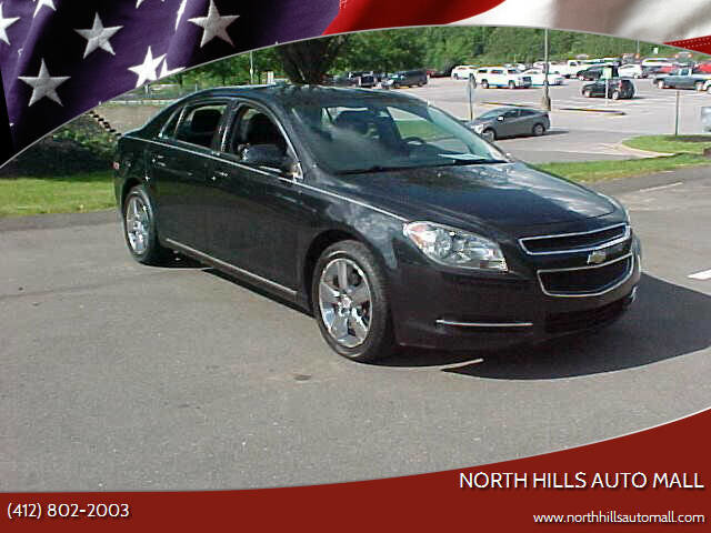 Used 2011 Chevrolet Malibu LT w/ Interface Package