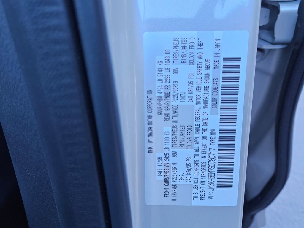 New 2025 MAZDA CX-5 AWD 2.5 S w/ Premium Plus Pkg image 6