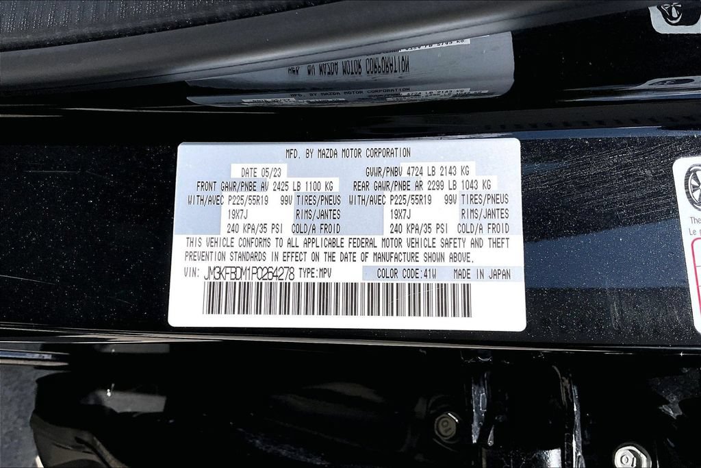 Used 2023 MAZDA CX-5 AWD 2.5 S w/ Premium Package image 45