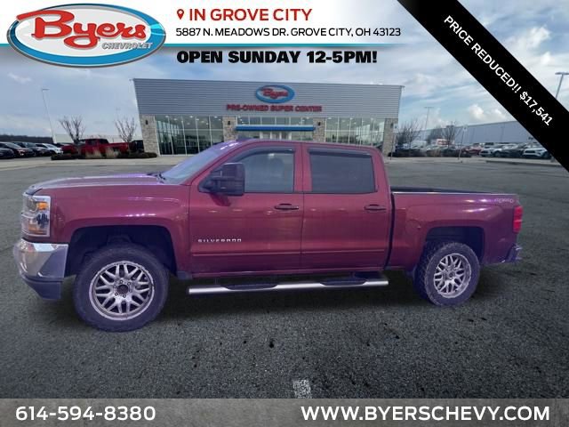 Used 2017 Chevrolet Silverado 1500 LT w/ All Star Edition