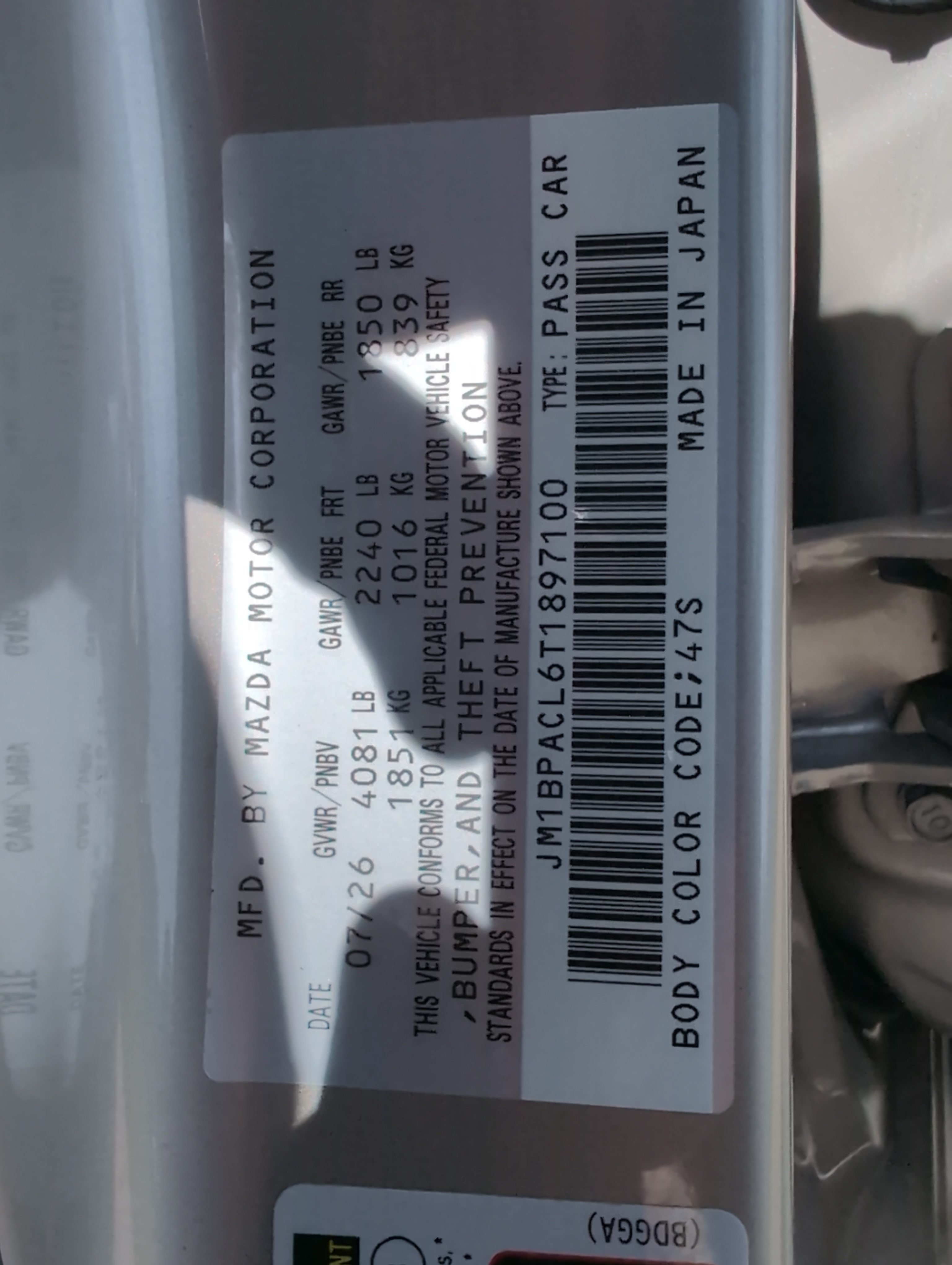 Used 2026 MAZDA MAZDA3 2.5 S Sedan w/ Preferred Pkg FWD image 35