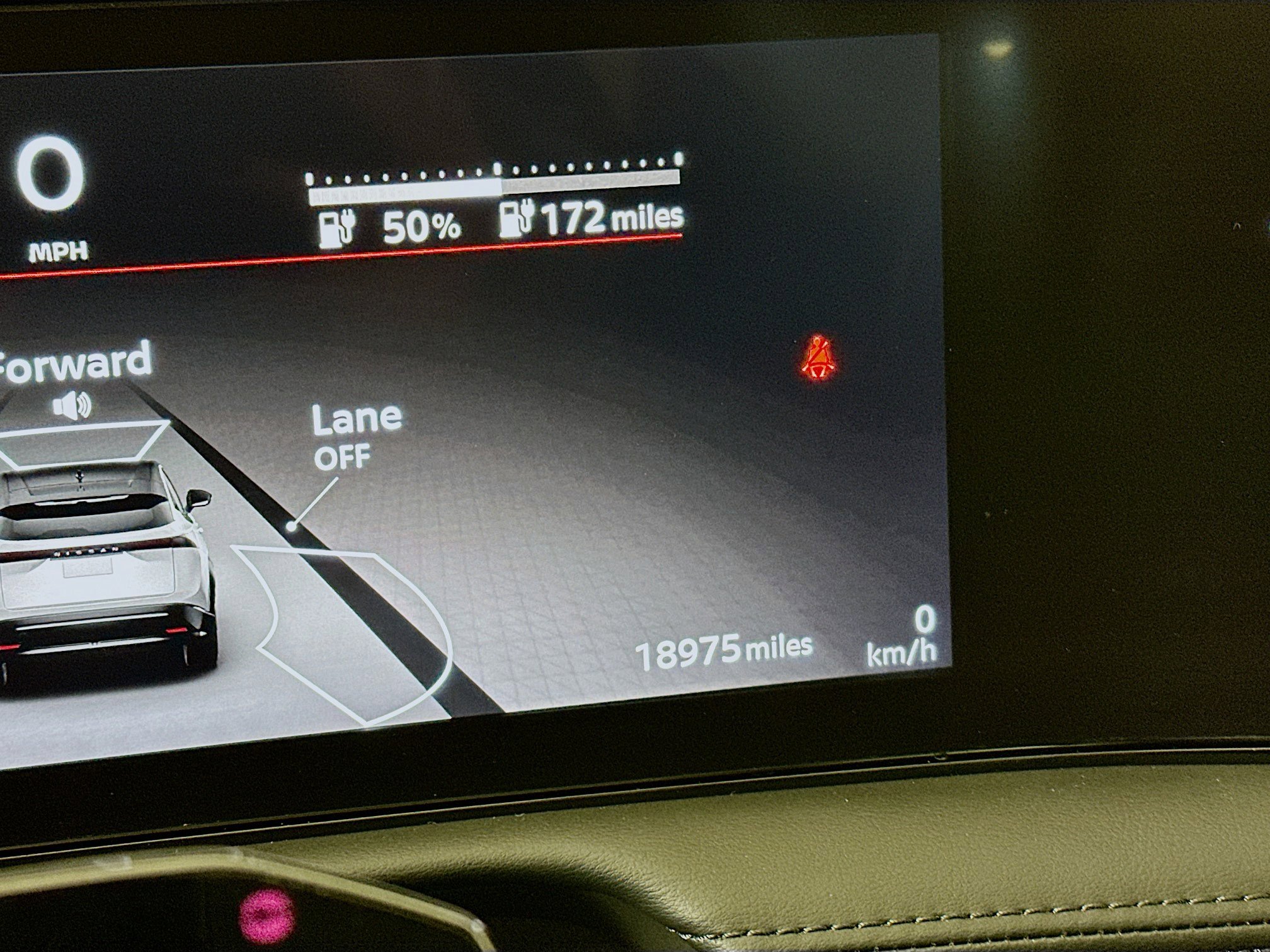 Used 2023 Nissan Ariya FWD image 19