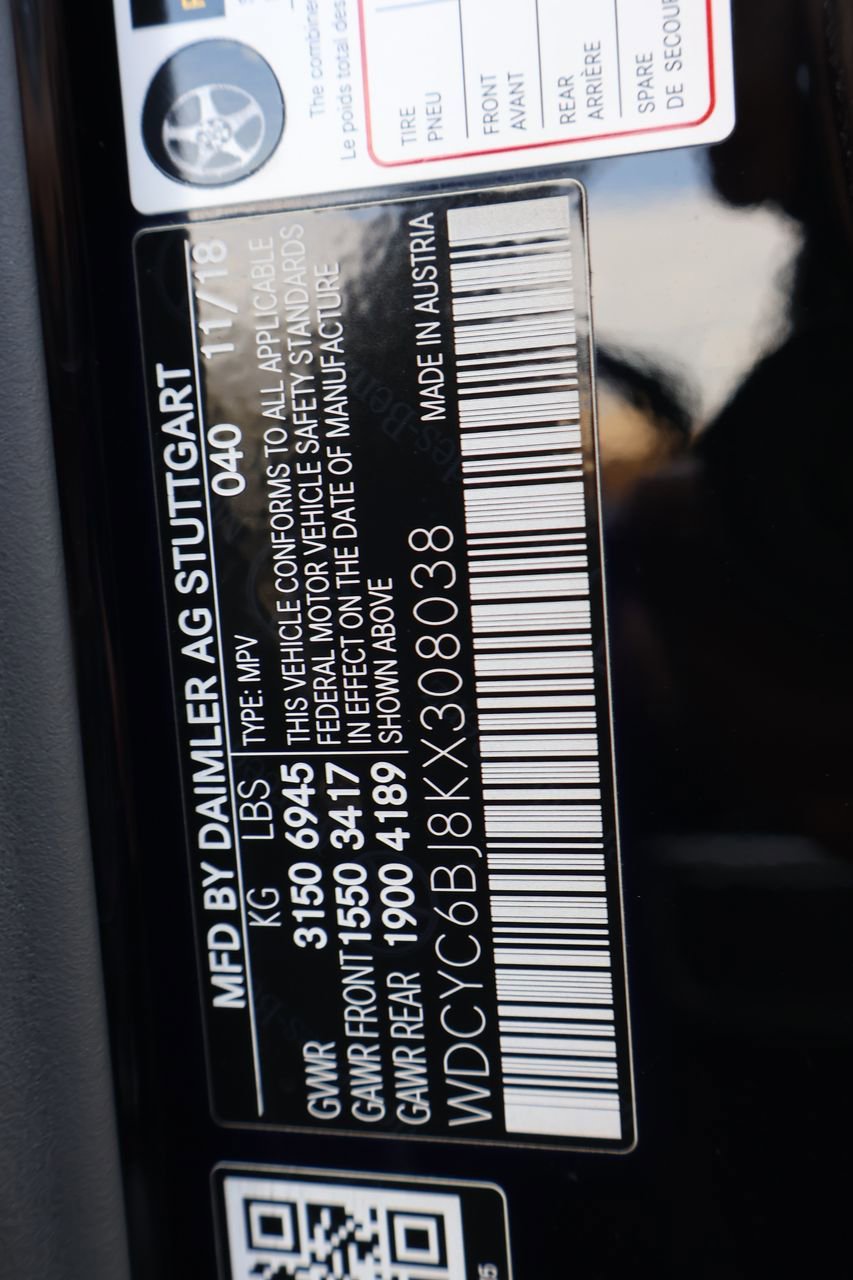 Used 2019 Mercedes-Benz G 550 image 30