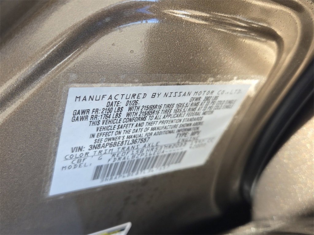 New 2026 Nissan Kicks S image 18