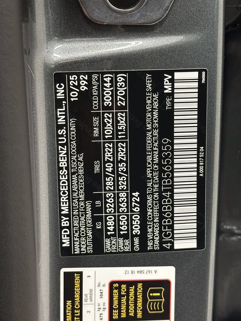 New 2026 Mercedes-Benz GLE 53 AMG 4MATIC image 38